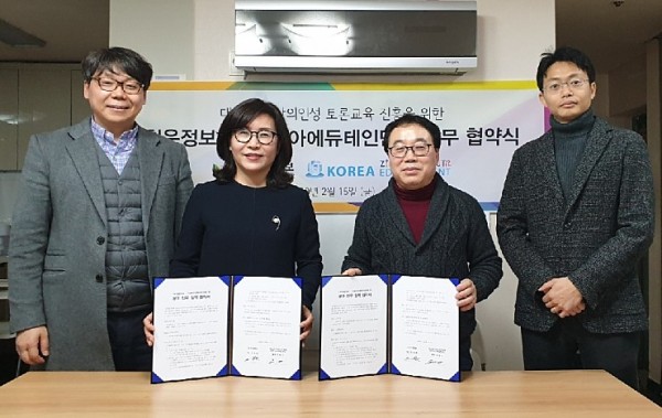 58954d199542b2f16ce113d54fc27b11_1552947