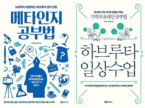 b2adbe50ff43ef3ef75b3f52bbd327a9_1593393