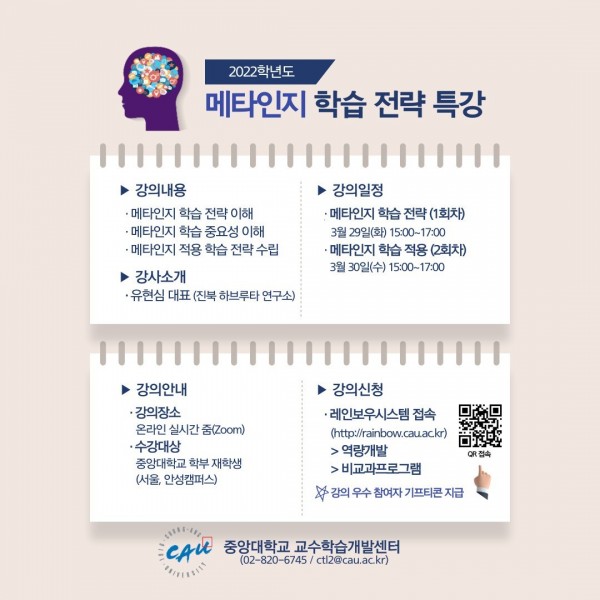 578e9704771ac427c4d5385e47f0fd4c_1658532